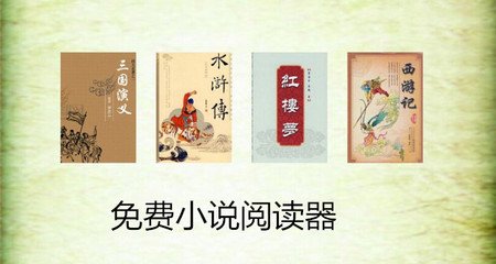 华体汇体育网页登录